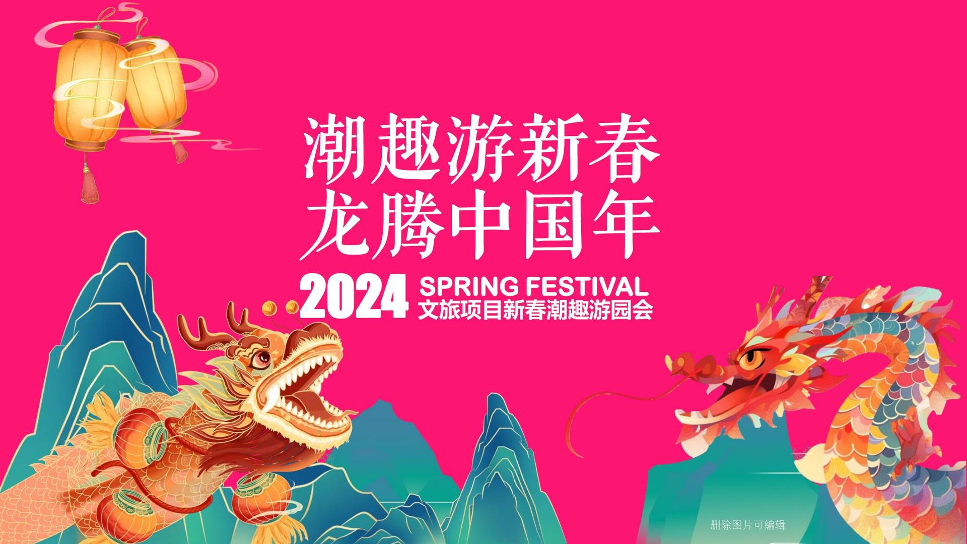 创宇传媒多个重点文化项目稳步推进