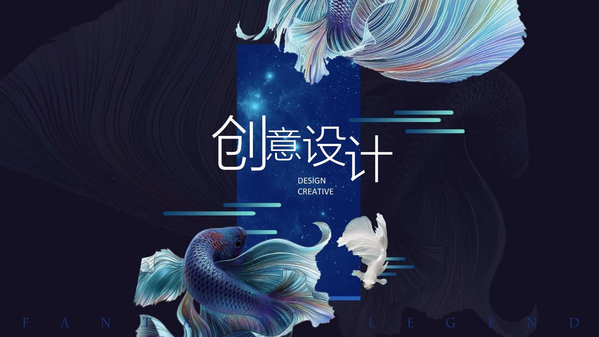 创宇传媒文化项目巡展与巡演持续开展